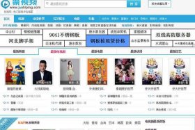 Seo案例分享（seo案例分析100例）