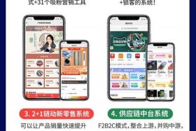 北京商城网站开发公司；北京商城网站开发公司招聘