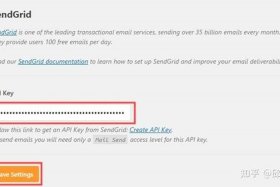 wordpress 邮件服务器 - 免费邮件服务器