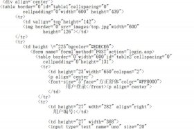 html网页跳转代码大全 什么代码可以实现网页的跳转