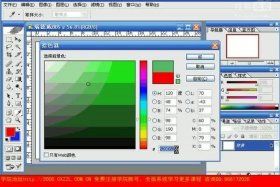 ps教程免费视频全集；photoshop官方免费版