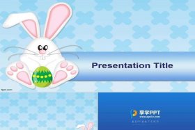 wordpress模板兔，兔展免费模板