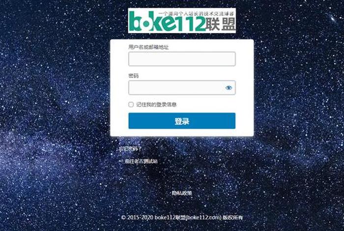 wordpress!、wordpress登录入口 wordpress!、wordpress登录入口