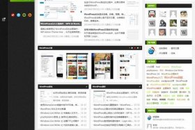 WordPress大学优势在哪里 WordPress