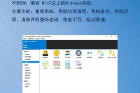 windows制作网页的工具软件 - 专门的网页制作工具