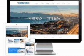 wordpress添加内容；WordPress最新版本下载