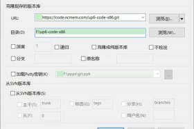 html如何创建一个网站代码 html创建站点的步骤