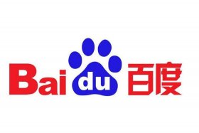百度是外国公司；百度是外资公司吗