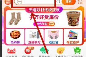 百度商城我的订单、百度商城我的订单如何好评