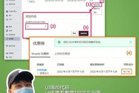 wix建站是免费的吗，shopify独立站好做吗