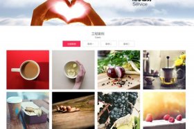 wix网站制作官网 web网页制作成品免费