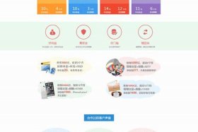 wordpress个人网站、wordpress网页版入口介绍