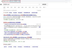 seo排名软件，一呼百应推广平台