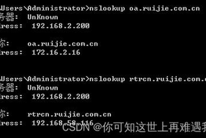 web服务器和防火墙,防火墙web登录不进去 web服务器和防火墙,防火墙web登录不进去
