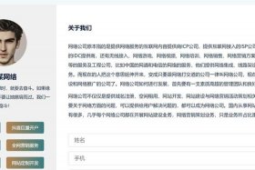 wordpress导入已有模板，wordpress博客模板