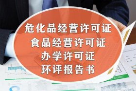 独立站需要公司吗、独立站需要注册公司吗