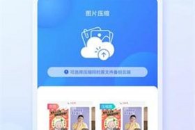 百度应用商城app、百度应用商店app下载安装