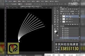 ps教程免费视频教程全集；ps软件教学视频