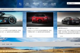 web制作网站过程 - web做一个简单网页