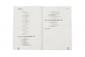 seo案例分析的书 - seo经典案例