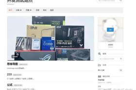 seo点击器安卓版；seo排名点击 seo查询