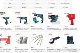 北京企业建站公司；北京建站公司排名