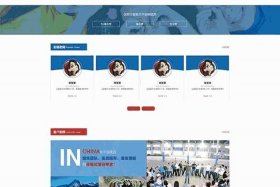 wordpress 门户网站、WordPress前段用户中心方案