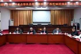 公司建站价格，企业建站价格表