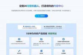 wordpress建站用什么服务器（服务器wordpress建站教程）