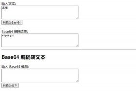 python怎么制作网站、python搭建网站步骤