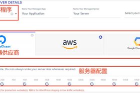 wordpress建站多少钱 搭建个人网站要多少钱