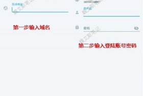 wordpress安卓版登录地址 - wordpress安卓客户端最新