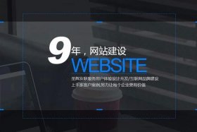 北京圣辉友联网络科技有限公司；圣辉集团