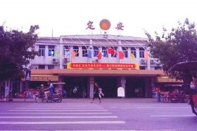 定安建科药业有限公司；定安建筑