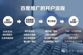 百度商城官网；百度商城官网客服