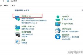 web服务器和防火墙，防火墙web登录不进去