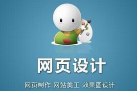 seo服务深圳（深圳网站seo）