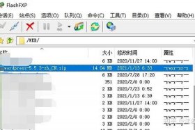 seo博客建站 - seo秘籍教程博客
