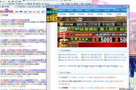 seo推广平台seo教程，网络网站推广推荐乐云seo