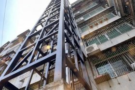 安固建筑工程有限公司，安固建筑工程有限公司怎么样