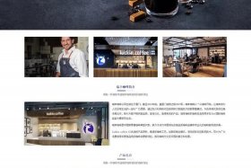web网页模板河南 - 网页设计制作网站模板图片