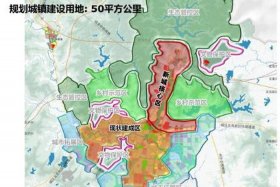 大足规划设计公司 - 大足区设计院