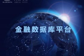 成都网站建设制作公司 - 成都专业网站制作公司