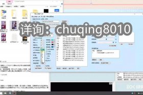 seo工具获客软件；seo技术博客
