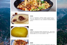 html制作一个网页、自己如何制作一个网页