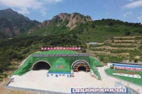 北京京隧建设有限公司（京广隧道设计师）