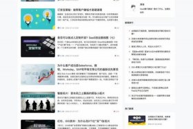 wordpress如何使用，WordPress最新版本下载