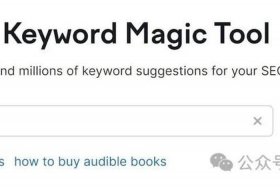 seo网页建设，seo的基本步骤