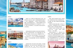 html网页源码打包 - html文件怎样生成网址