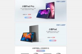 html网页设计作品及代码，HTML页面网站模板免费下载